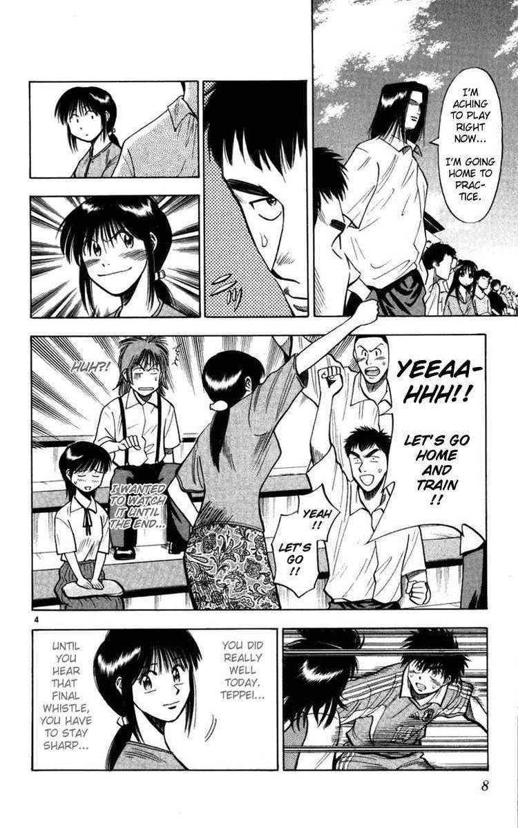 Fantasista chapter 70 page 8