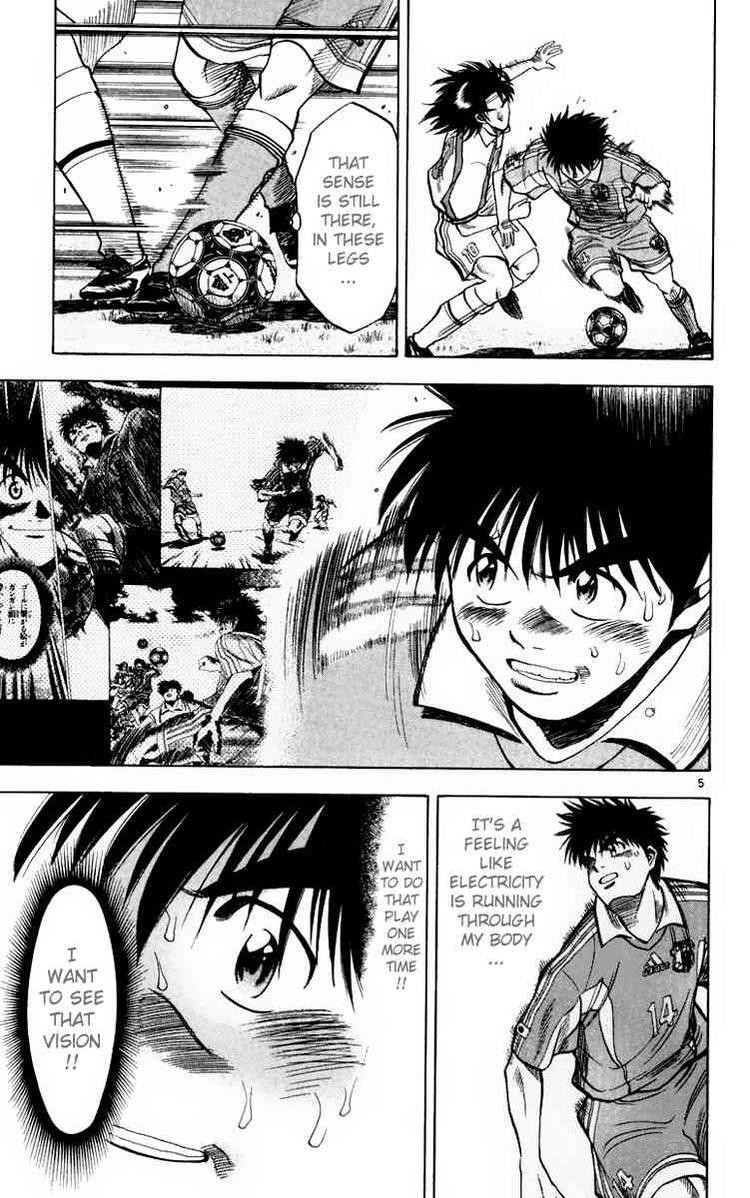 Fantasista chapter 70 page 9