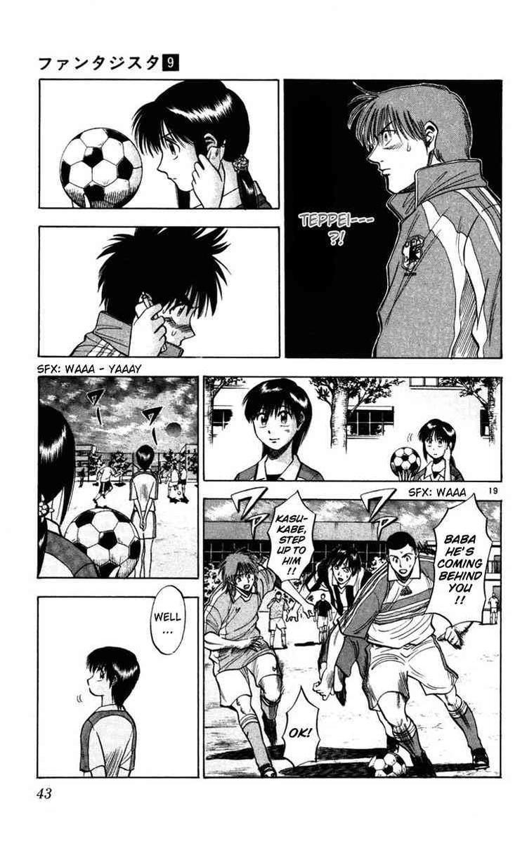 Fantasista chapter 71 page 18