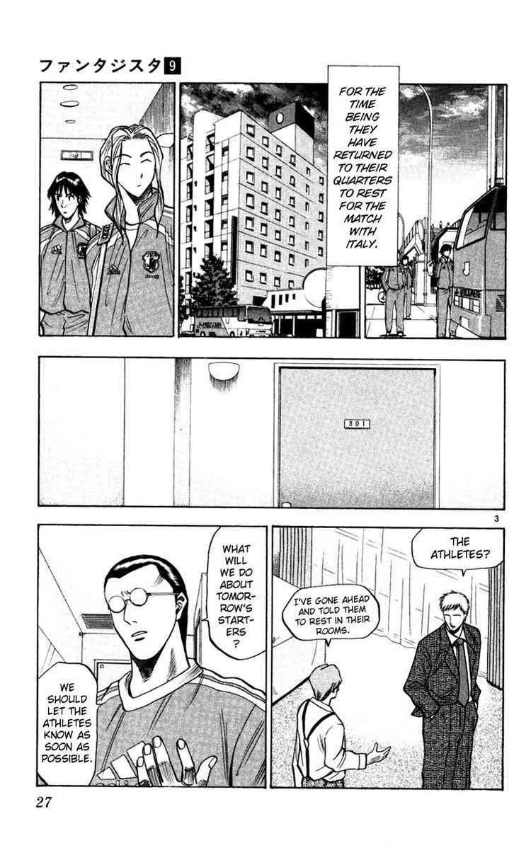 Fantasista chapter 71 page 2