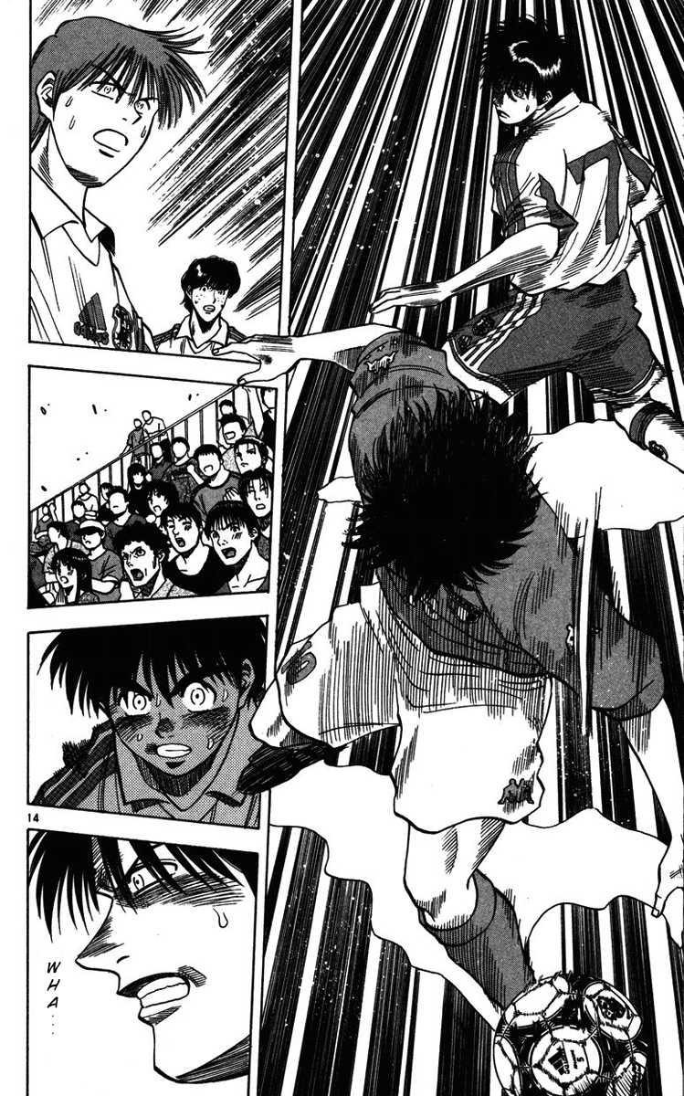 Fantasista chapter 81 page 10