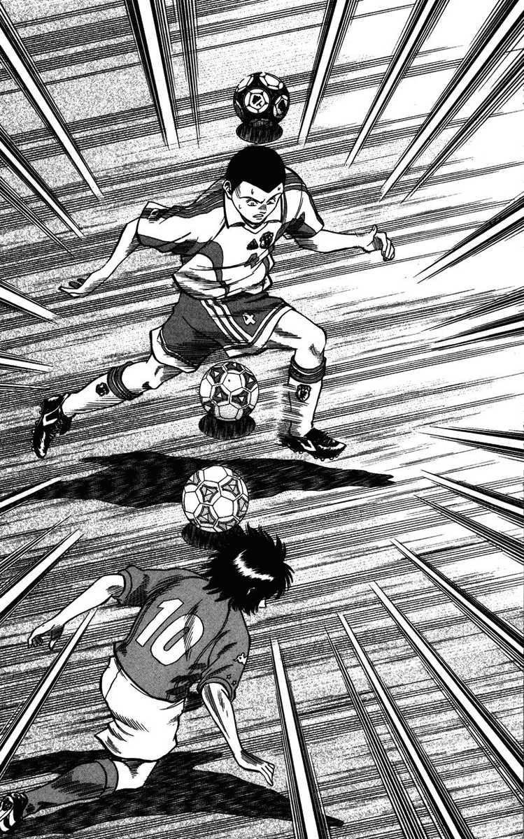 Fantasista chapter 81 page 14