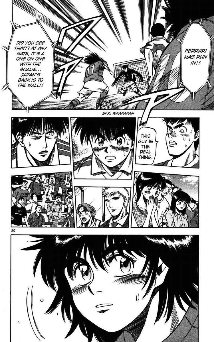 Fantasista chapter 81 page 16