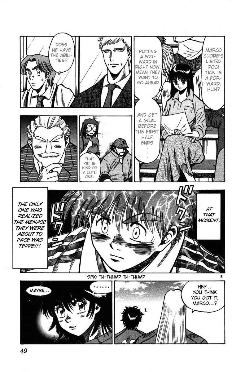 Fantasista chapter 81 page 4