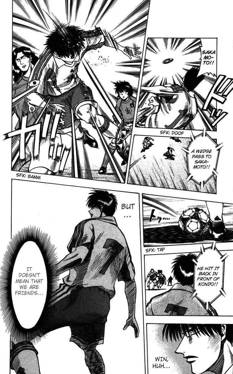 Fantasista chapter 84 page 10