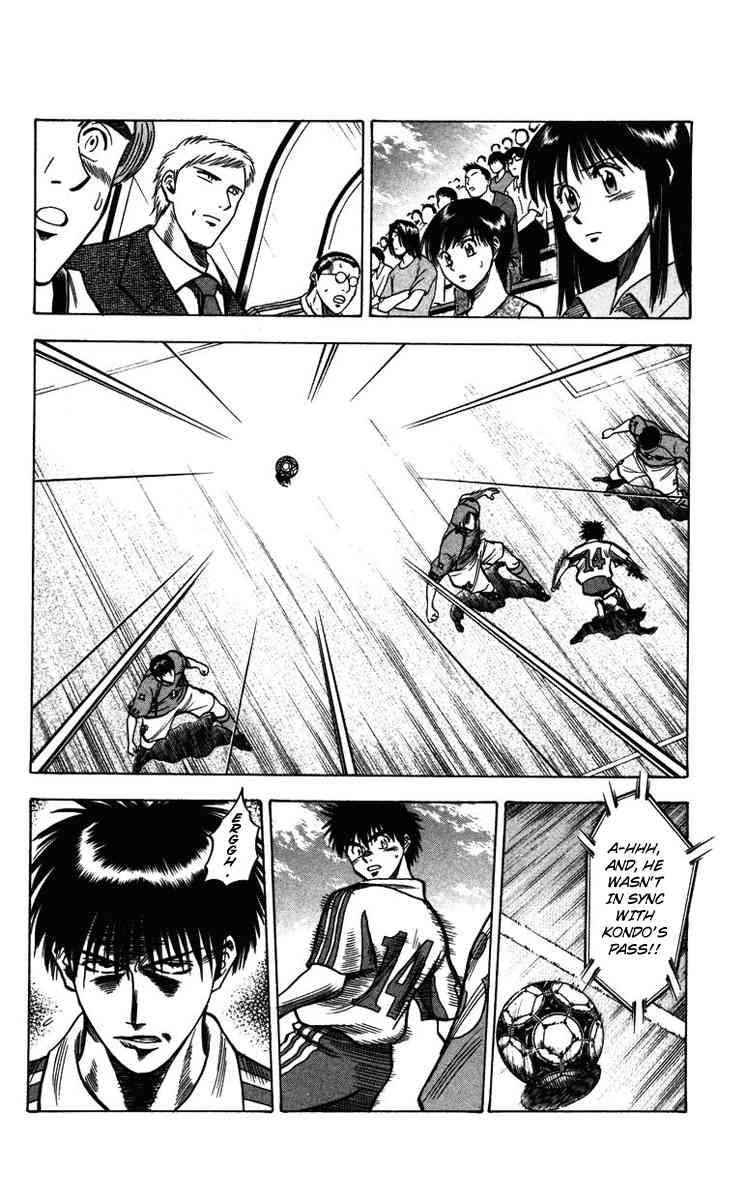 Fantasista chapter 84 page 12