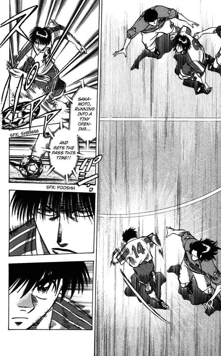 Fantasista chapter 84 page 16