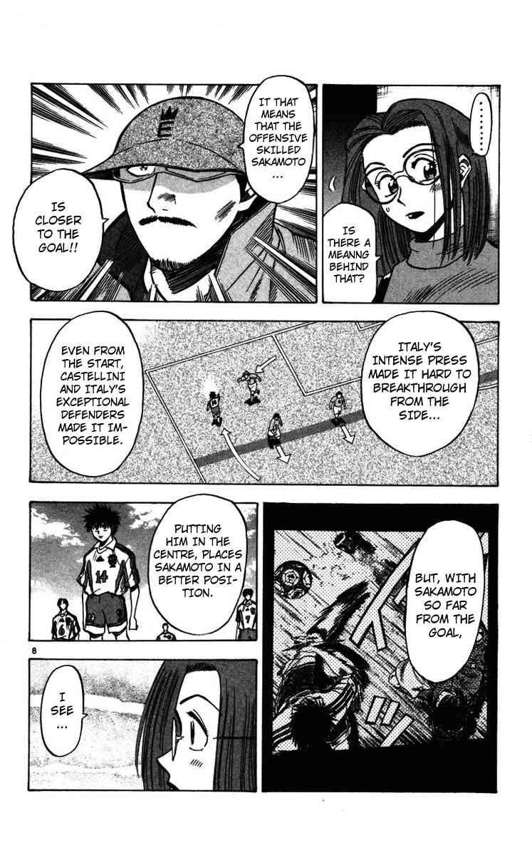 Fantasista chapter 84 page 6