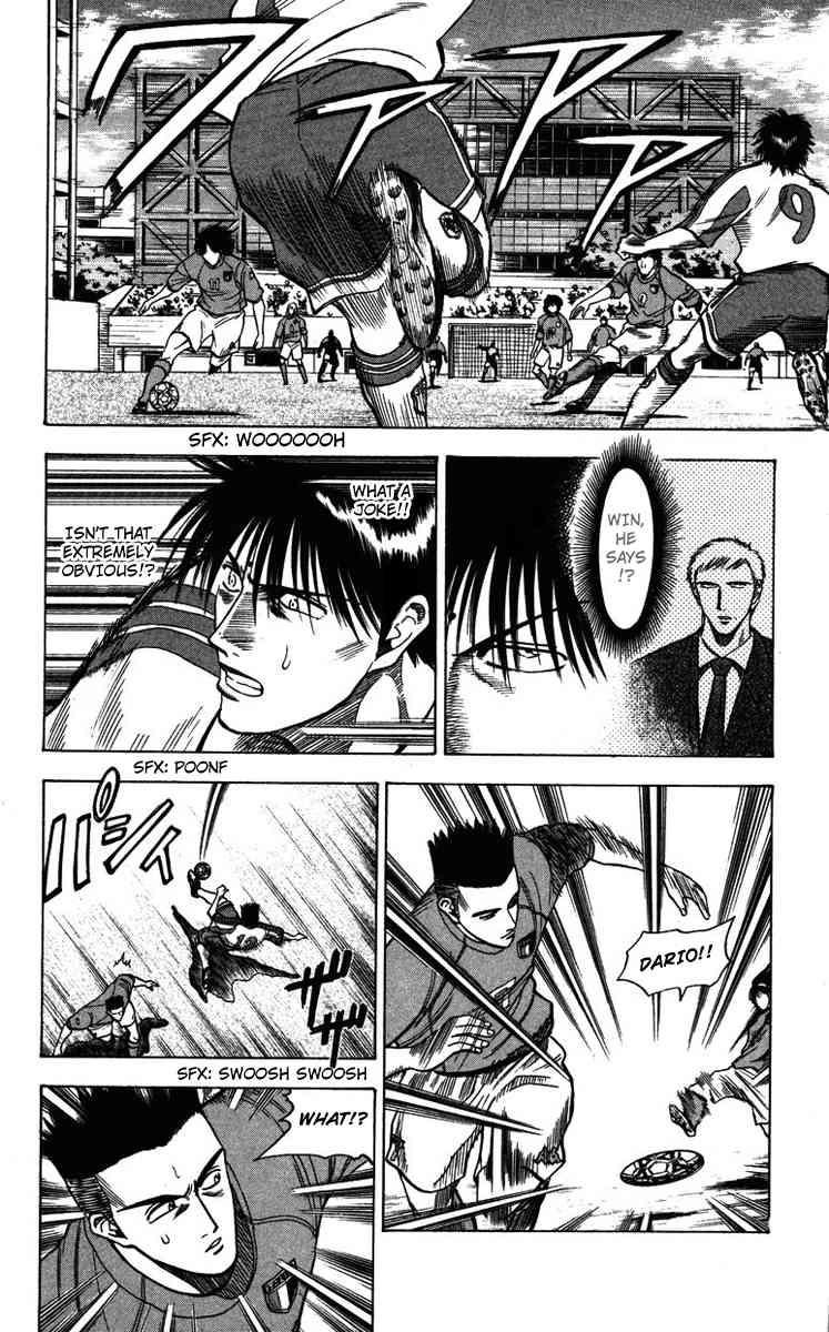 Fantasista chapter 84 page 8