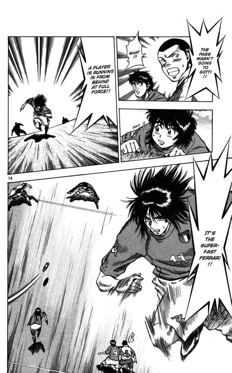 Fantasista chapter 86 page 13