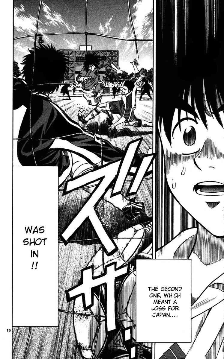 Fantasista chapter 86 page 15