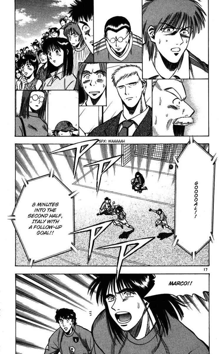 Fantasista chapter 86 page 16