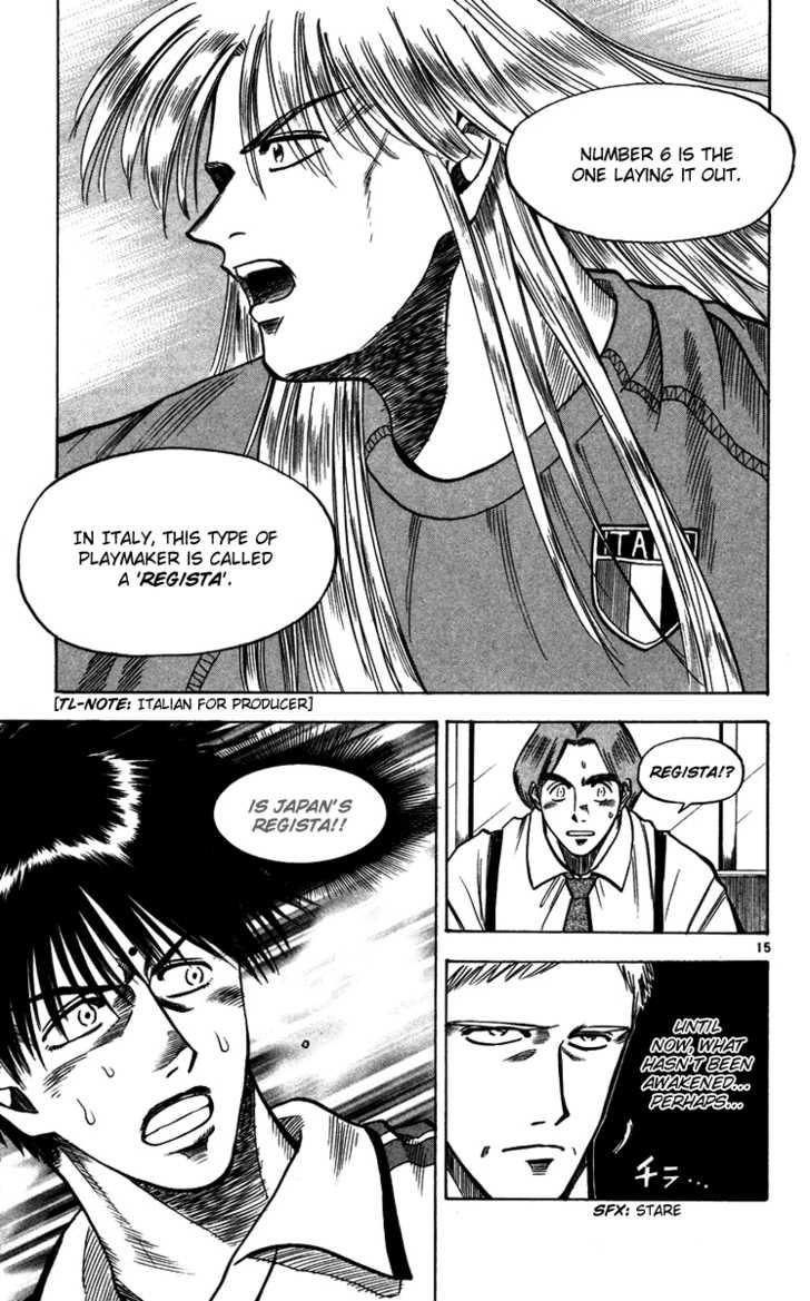 Fantasista chapter 87 page 15