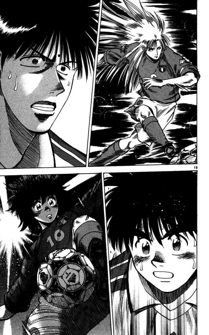 Fantasista chapter 87 page 19