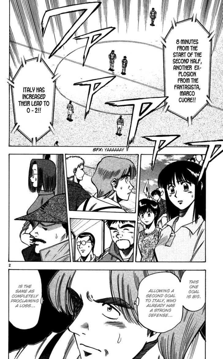 Fantasista chapter 87 page 2