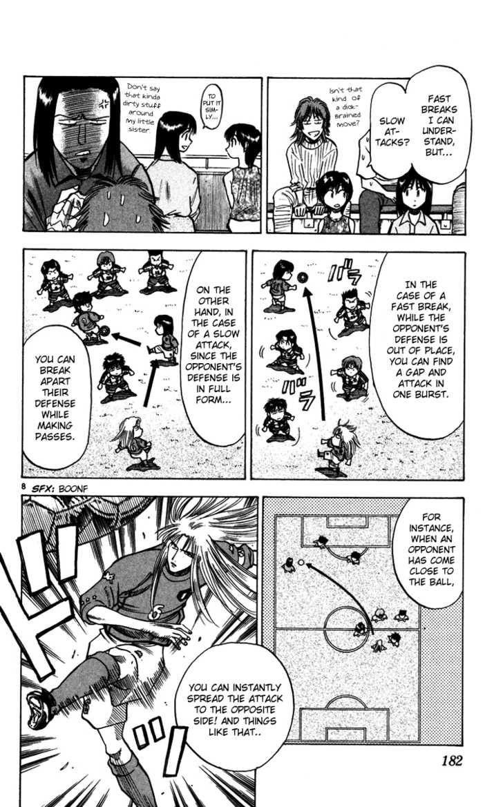 Fantasista chapter 87 page 8