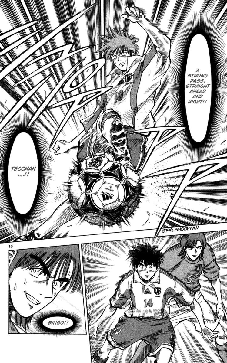 Fantasista chapter 97 page 14