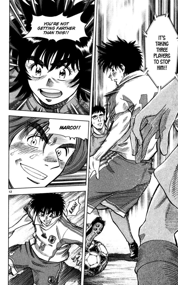 Fantasista chapter 97 page 16