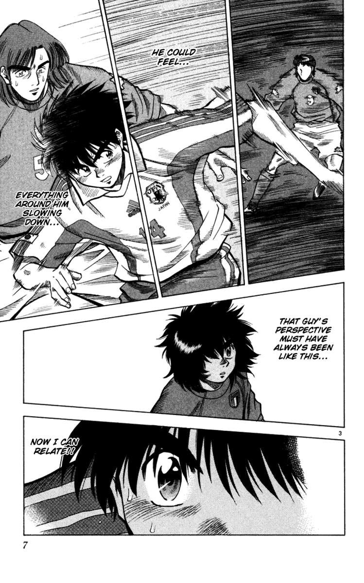 Fantasista chapter 97 page 8