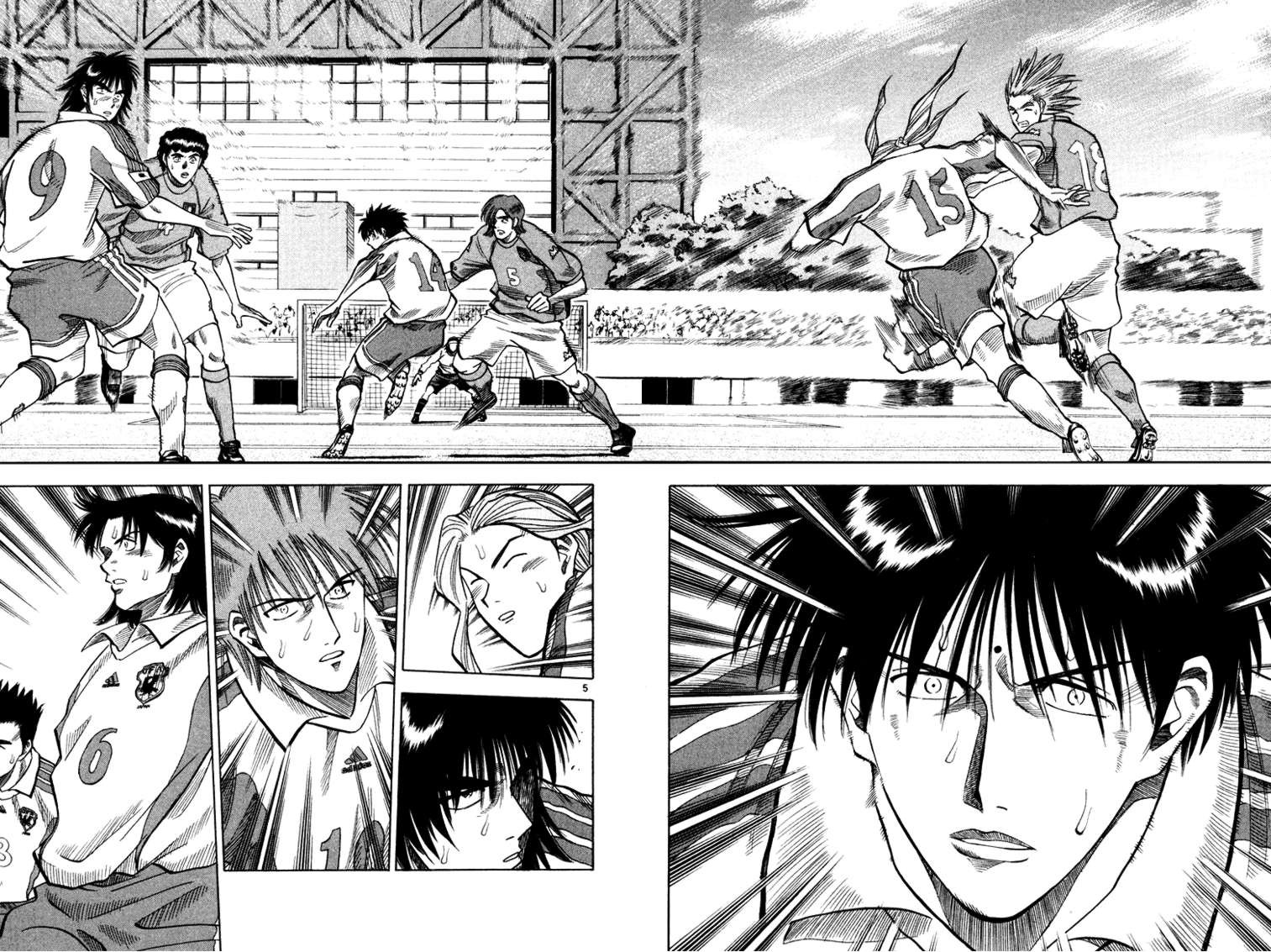 Fantasista chapter 97 page 9