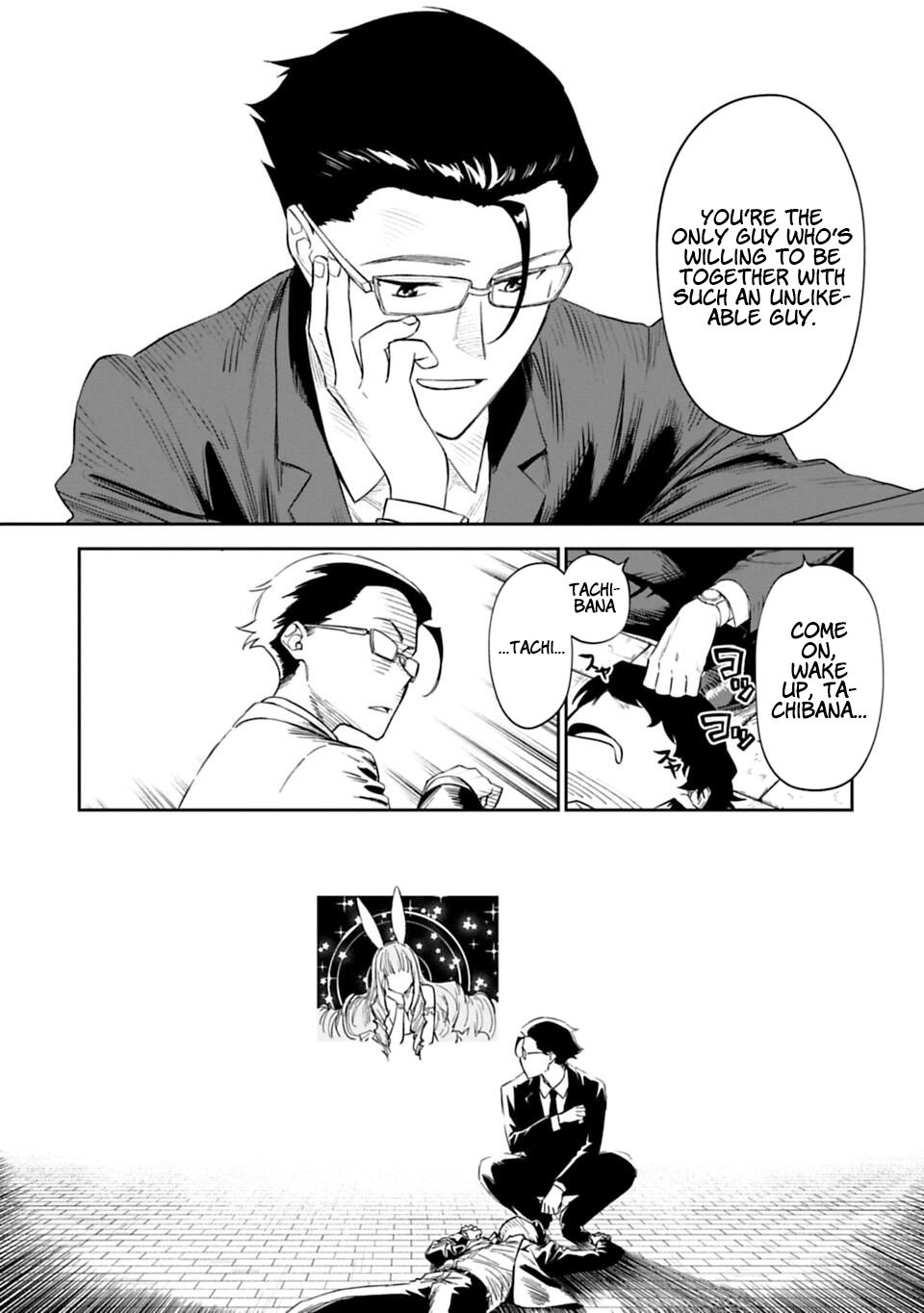 Fantasy Bishoujo Juniku Ojisan to chapter 1 page 13