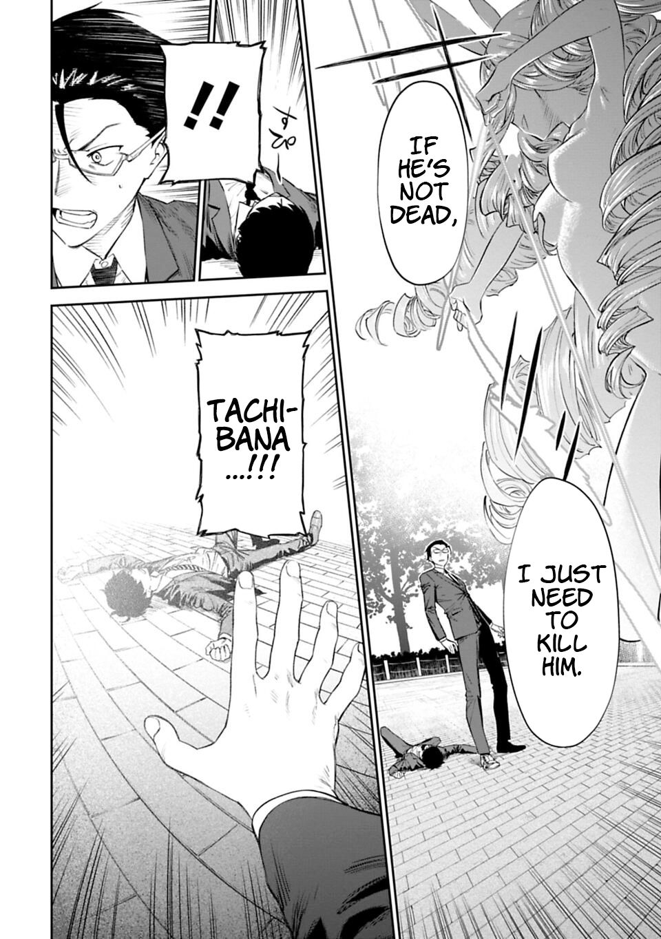 Fantasy Bishoujo Juniku Ojisan to chapter 1 page 16