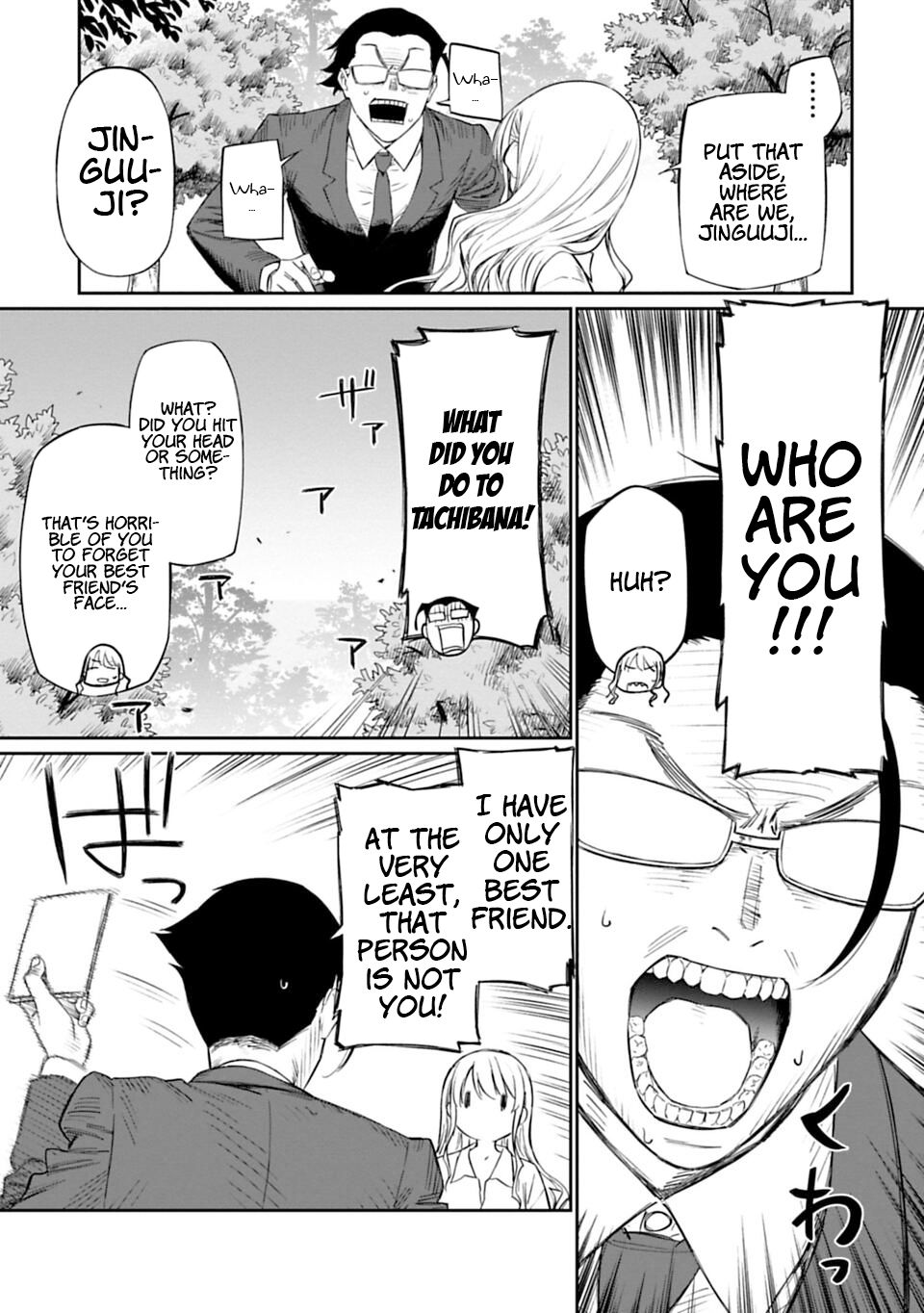 Fantasy Bishoujo Juniku Ojisan to chapter 1 page 21