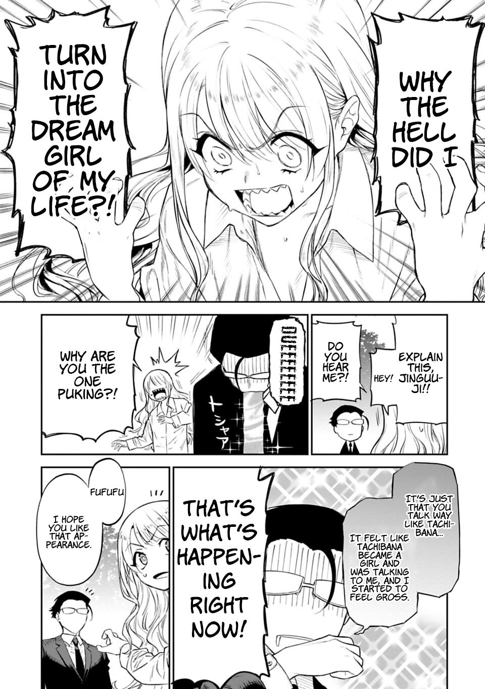 Fantasy Bishoujo Juniku Ojisan to chapter 1 page 23