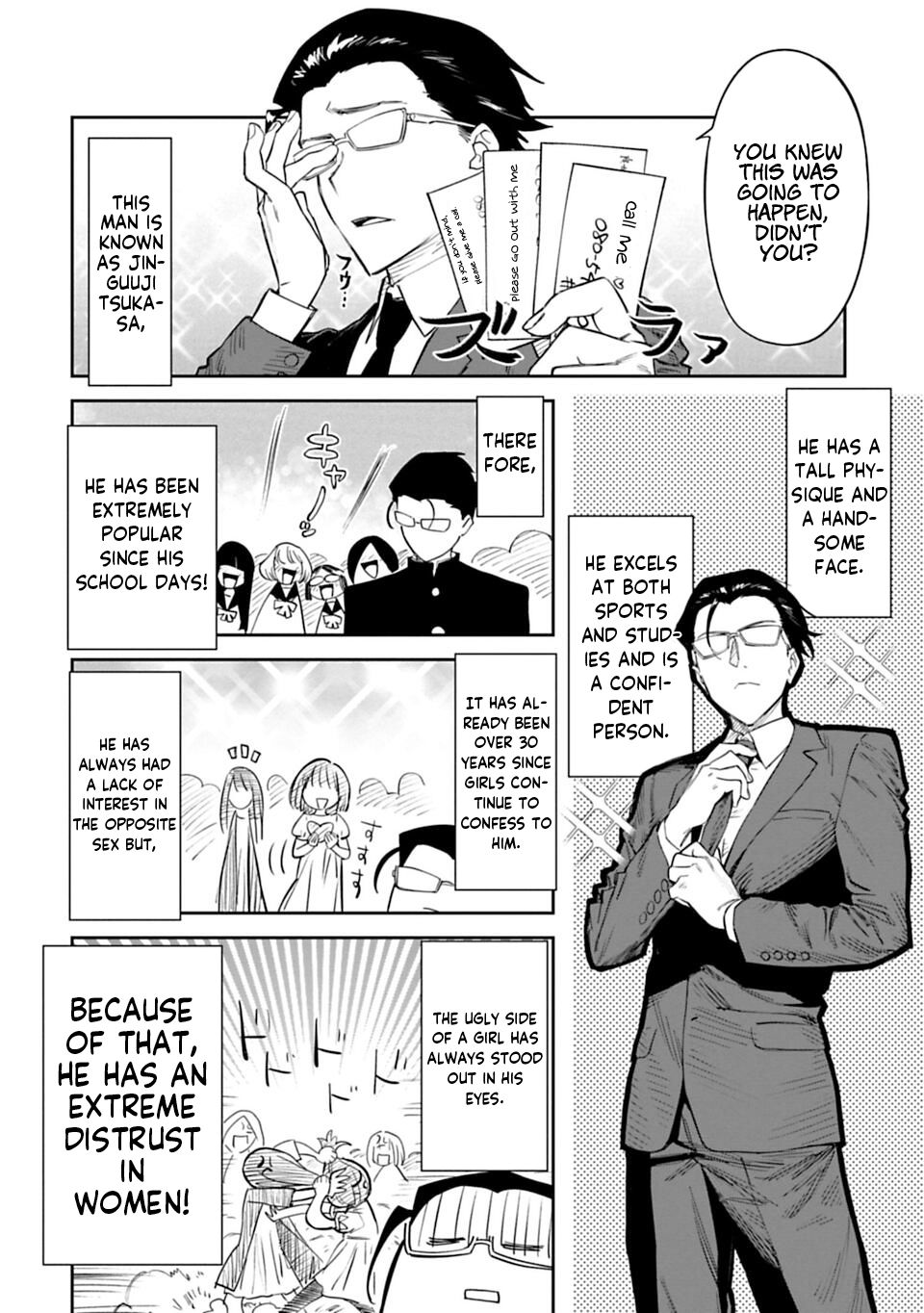 Fantasy Bishoujo Juniku Ojisan to chapter 1 page 6