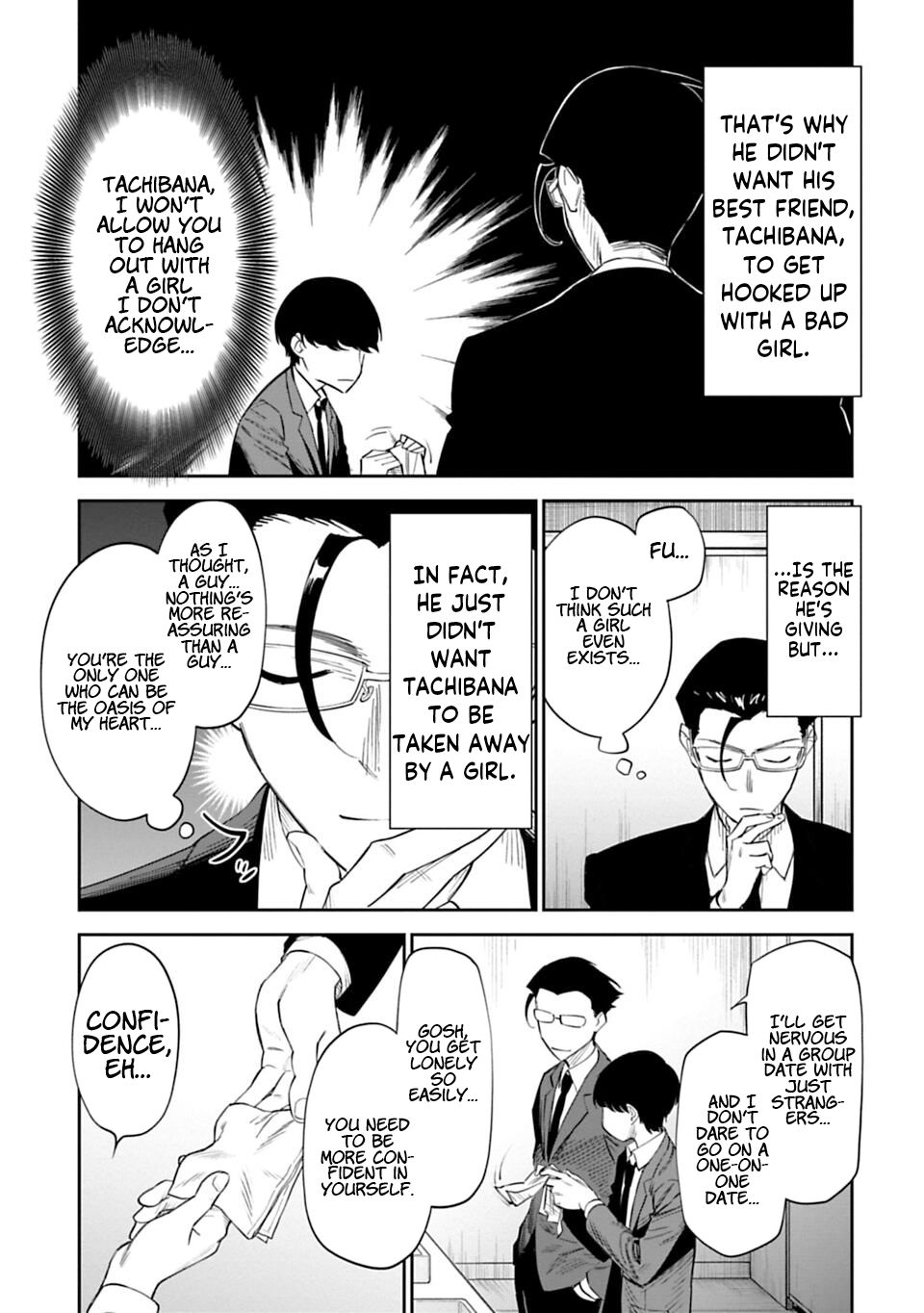 Fantasy Bishoujo Juniku Ojisan to chapter 1 page 7