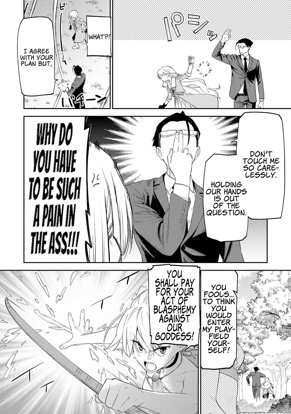 Fantasy Bishoujo Juniku Ojisan to chapter 10 page 2