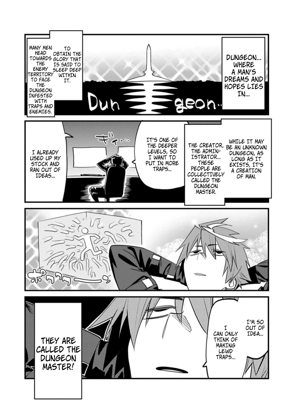 Fantasy Bishoujo Juniku Ojisan to chapter 100.5 page 2