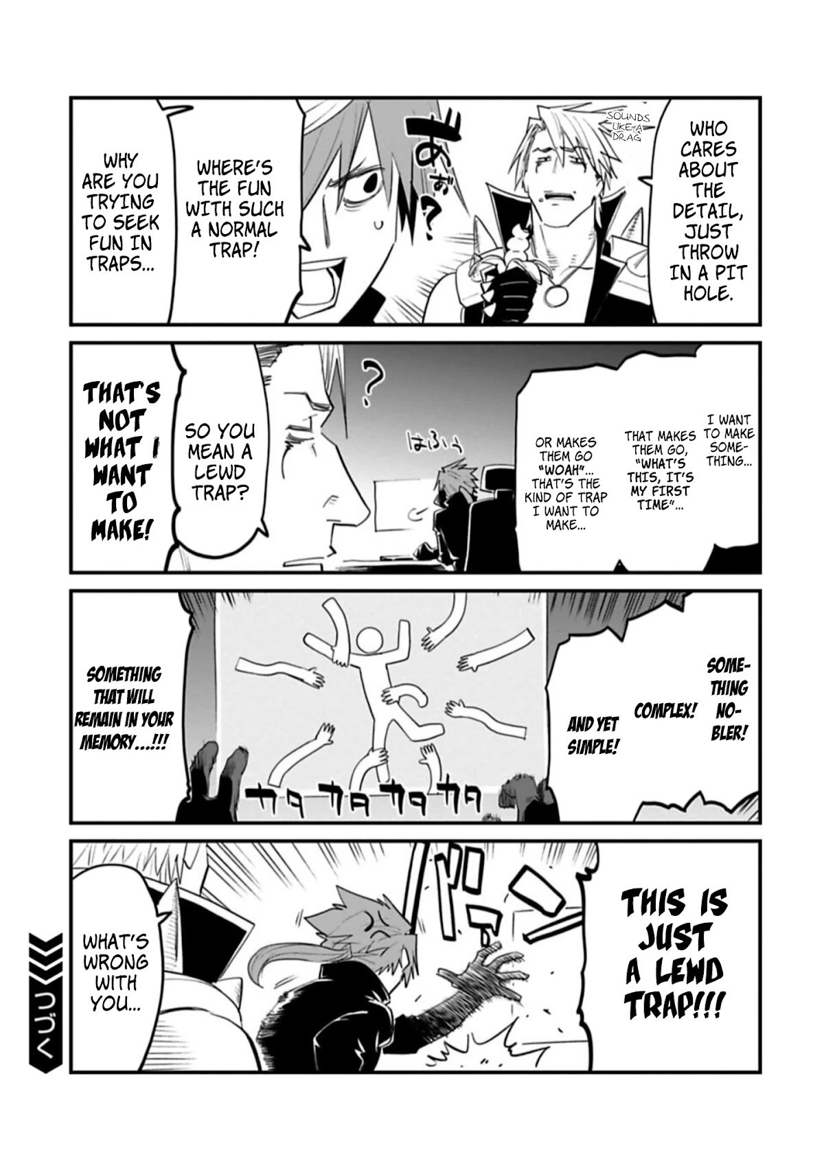 Fantasy Bishoujo Juniku Ojisan to chapter 100.5 page 4