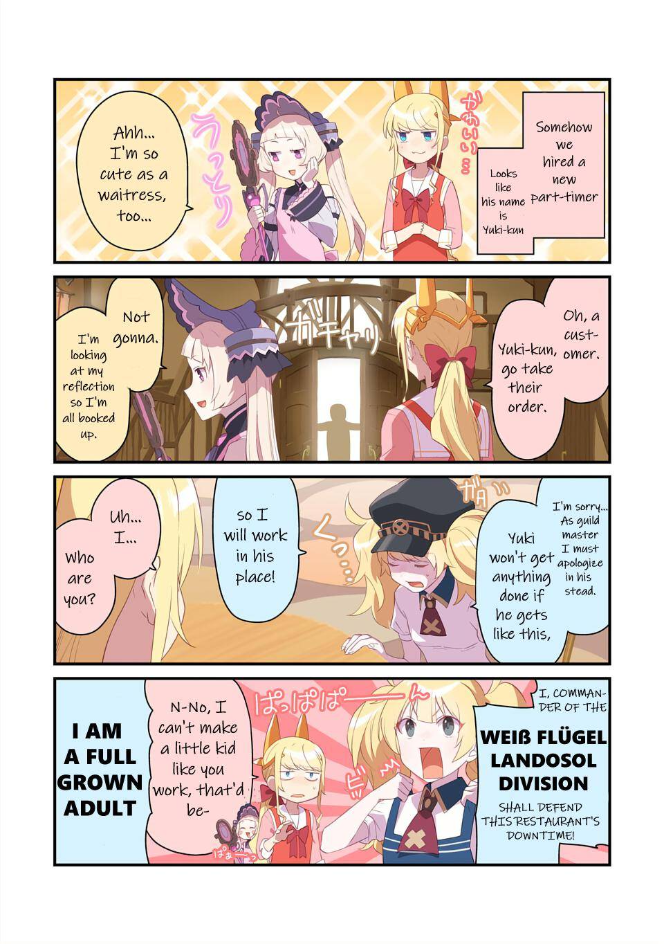 Fantasy Bishoujo Juniku Ojisan to chapter 102.5 page 3