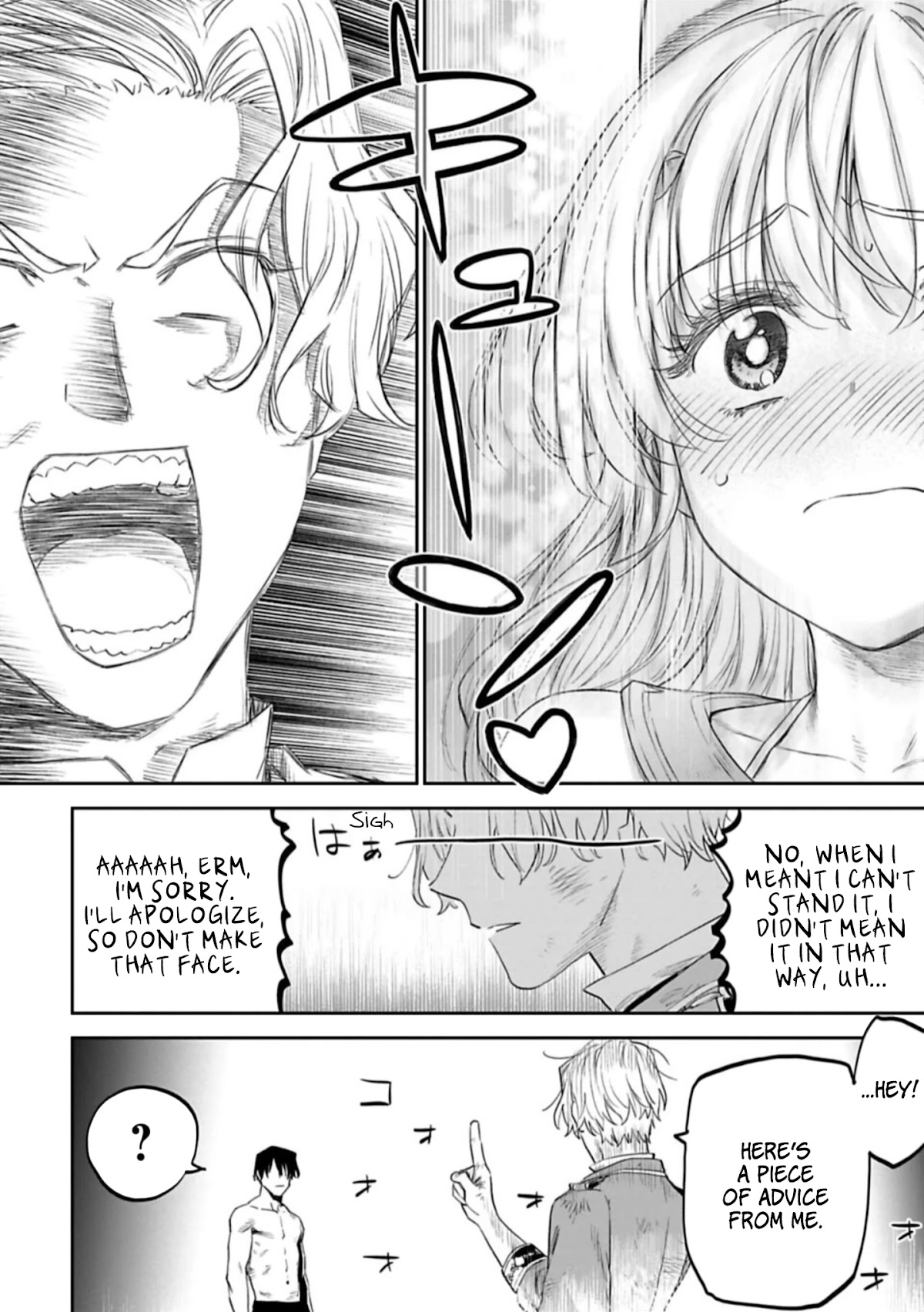 Fantasy Bishoujo Juniku Ojisan to chapter 102 page 12