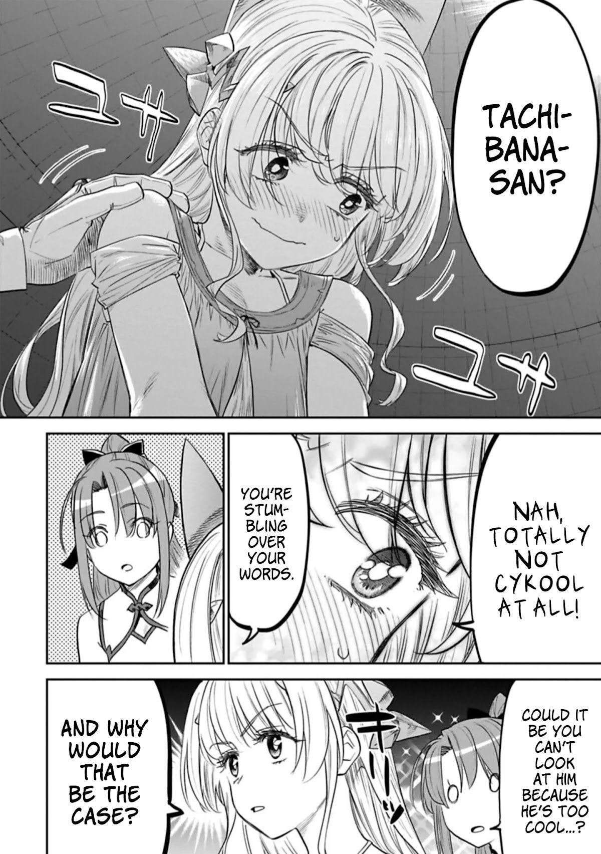 Fantasy Bishoujo Juniku Ojisan to chapter 102 page 4