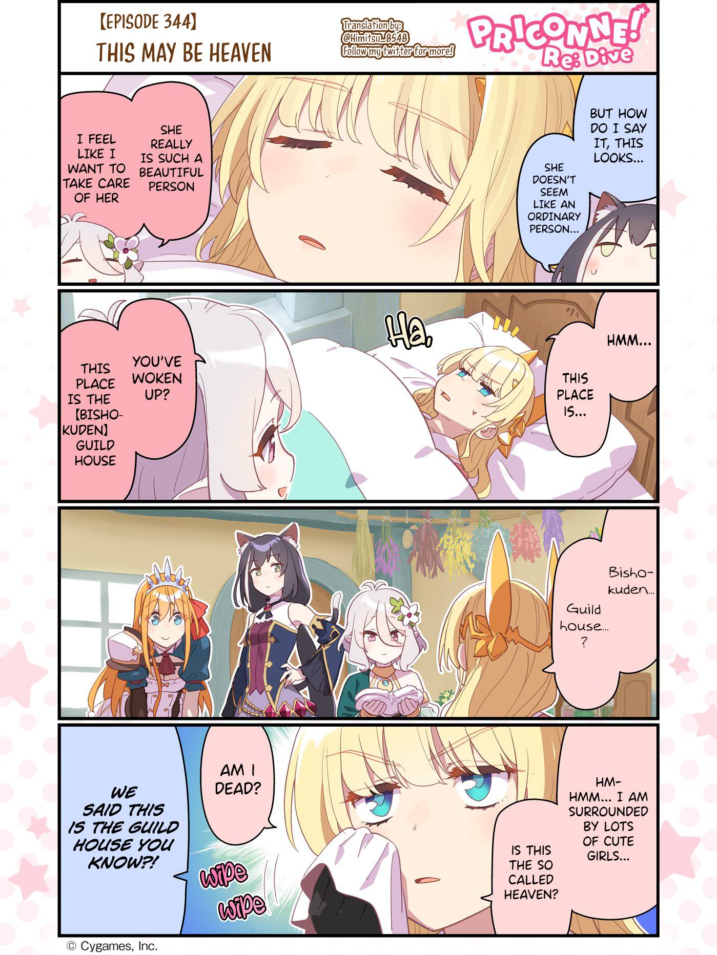 Fantasy Bishoujo Juniku Ojisan to chapter 105.5 page 2