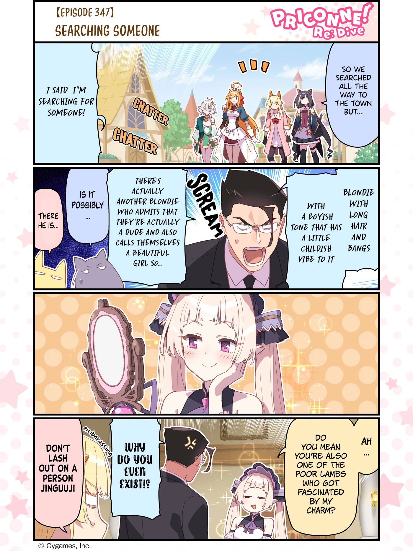 Fantasy Bishoujo Juniku Ojisan to chapter 105.5 page 5