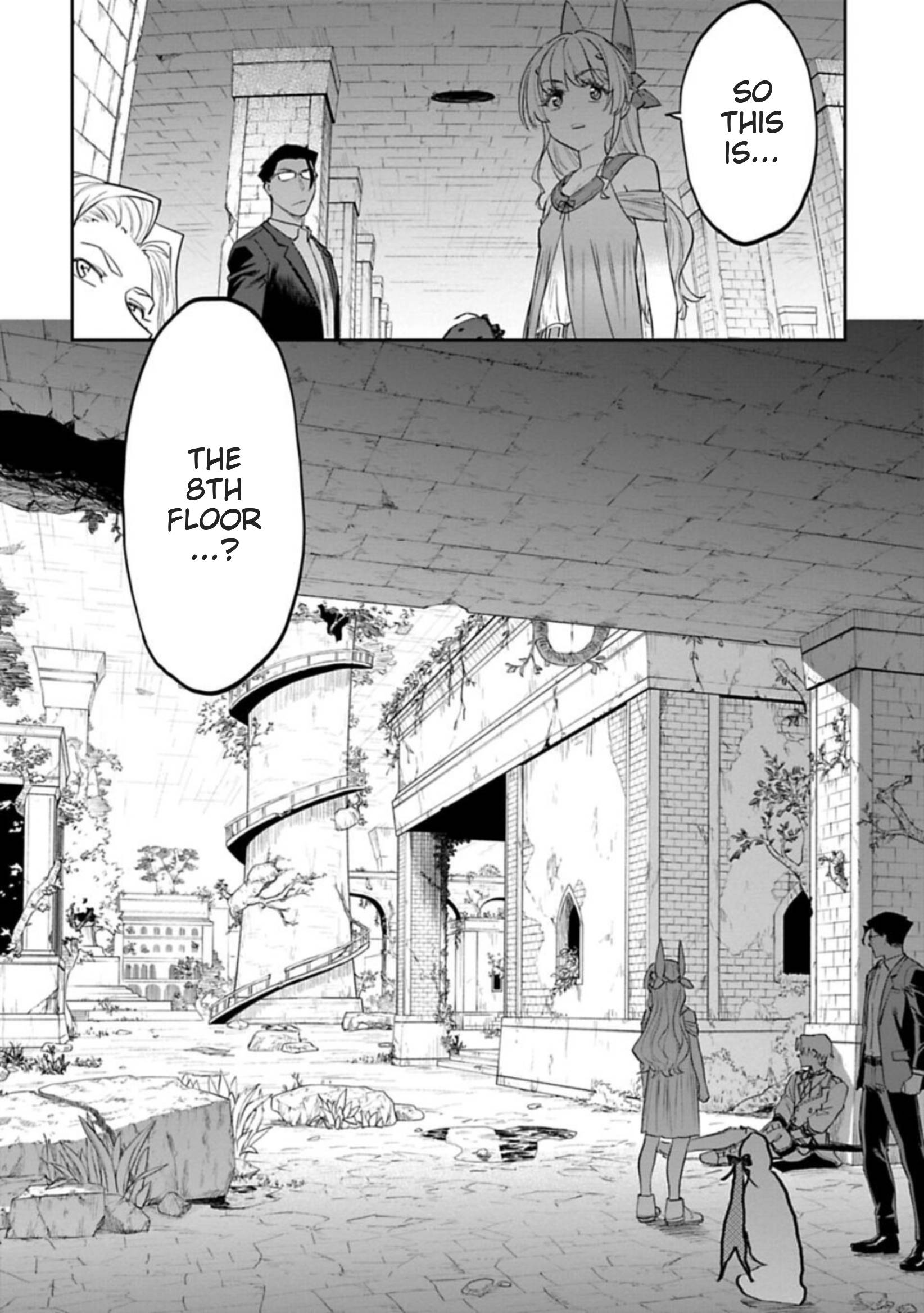 Fantasy Bishoujo Juniku Ojisan to chapter 105 page 8