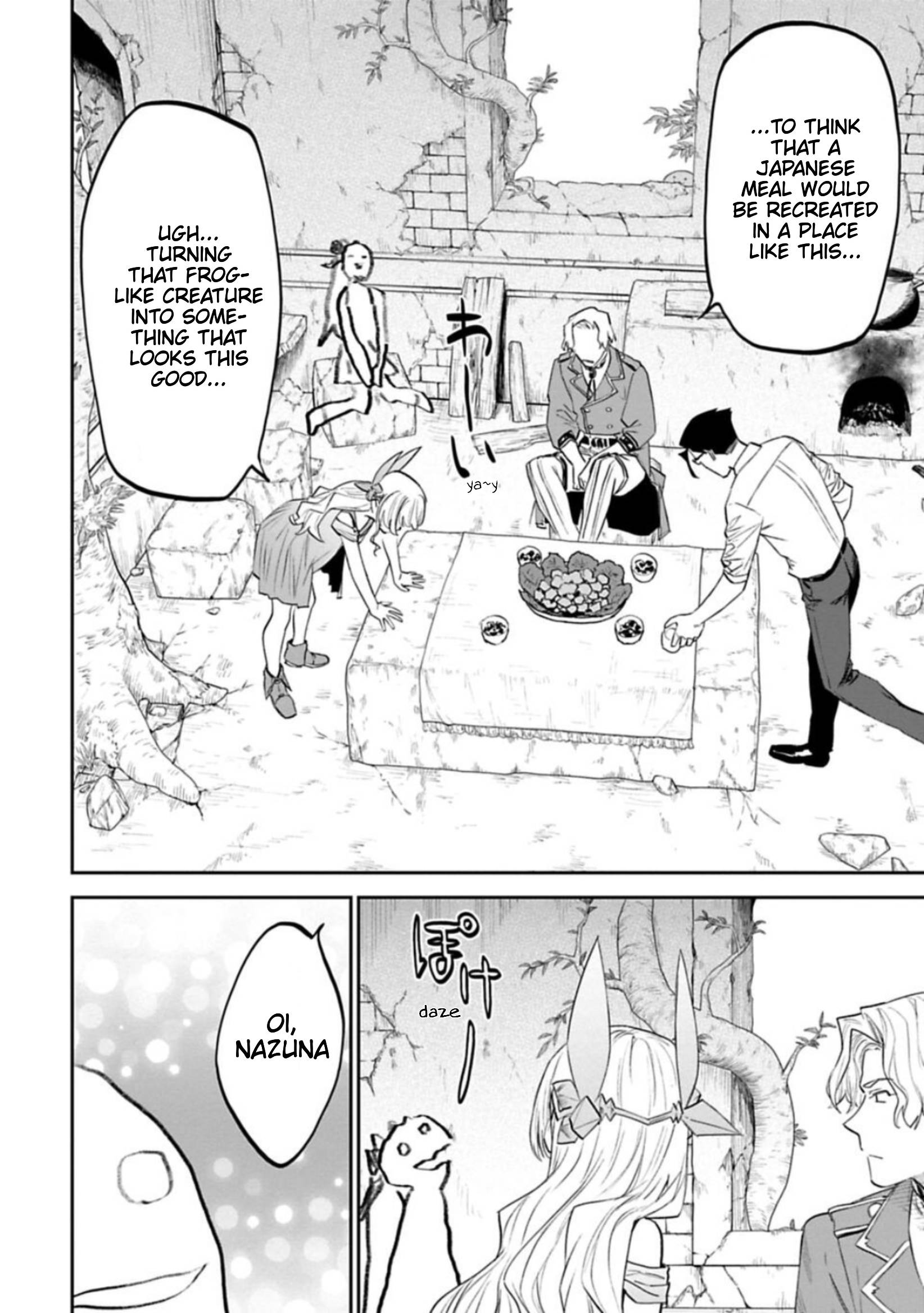 Fantasy Bishoujo Juniku Ojisan to chapter 106 page 4