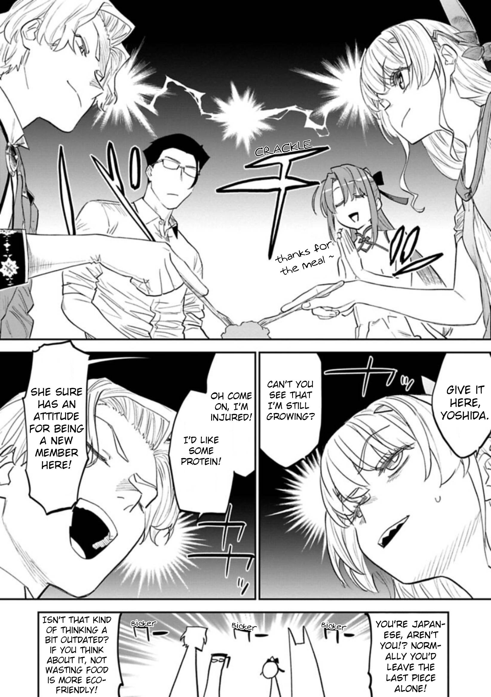 Fantasy Bishoujo Juniku Ojisan to chapter 106 page 8