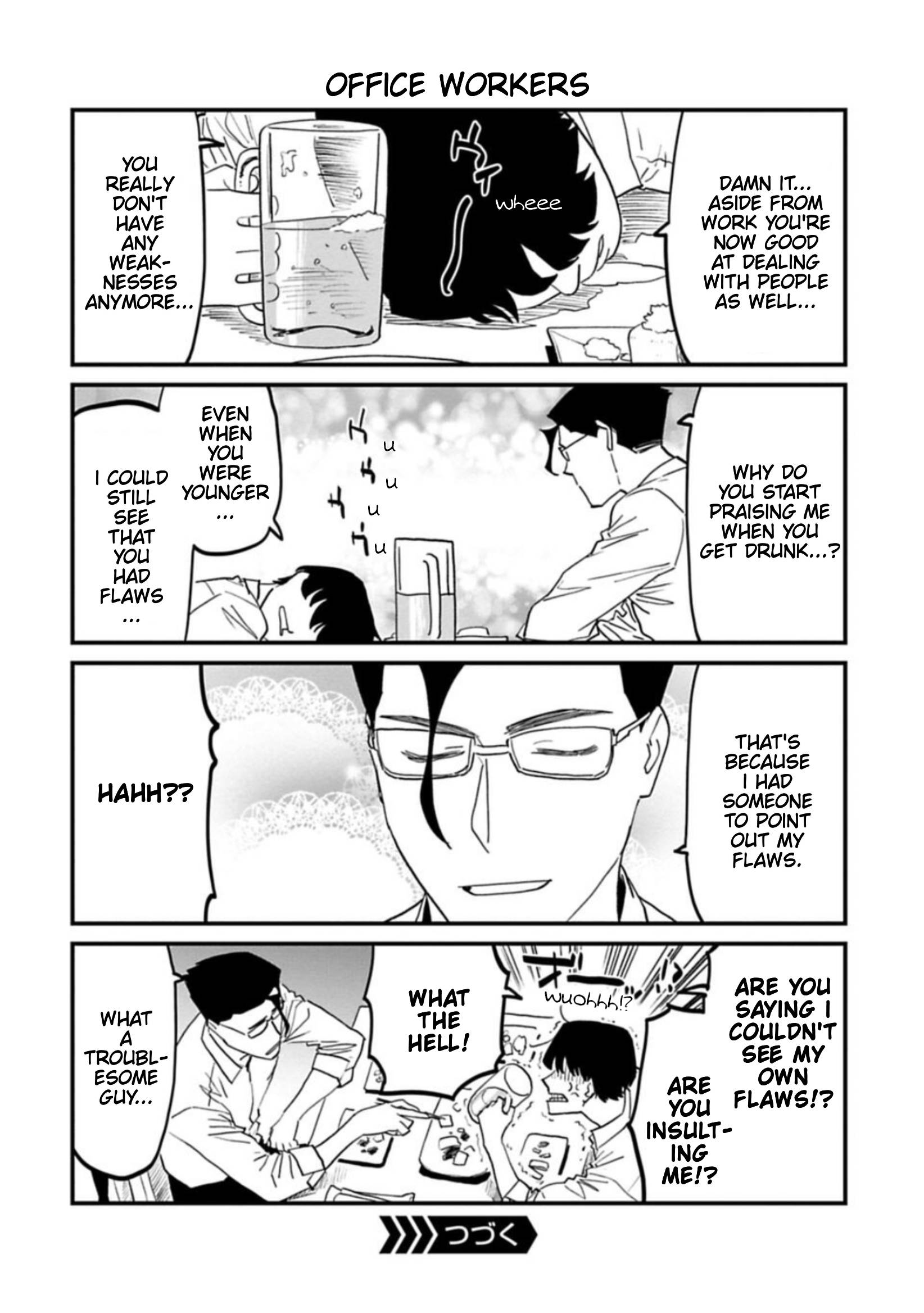 Fantasy Bishoujo Juniku Ojisan to chapter 107.5 page 4