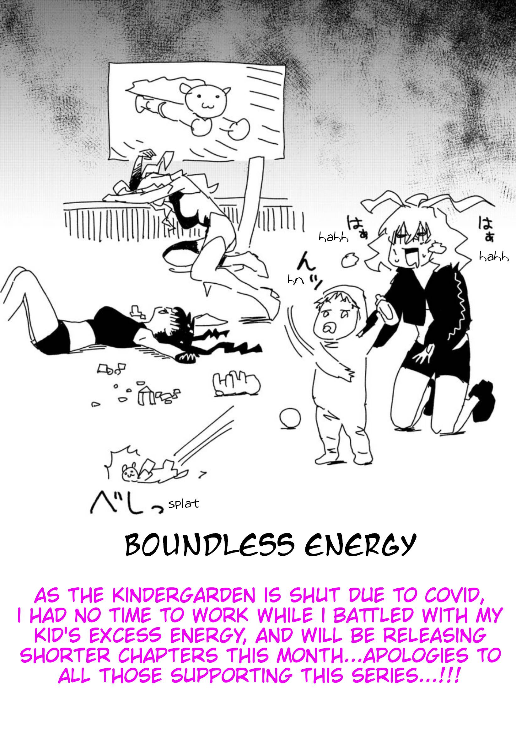 Fantasy Bishoujo Juniku Ojisan to chapter 107.5 page 5