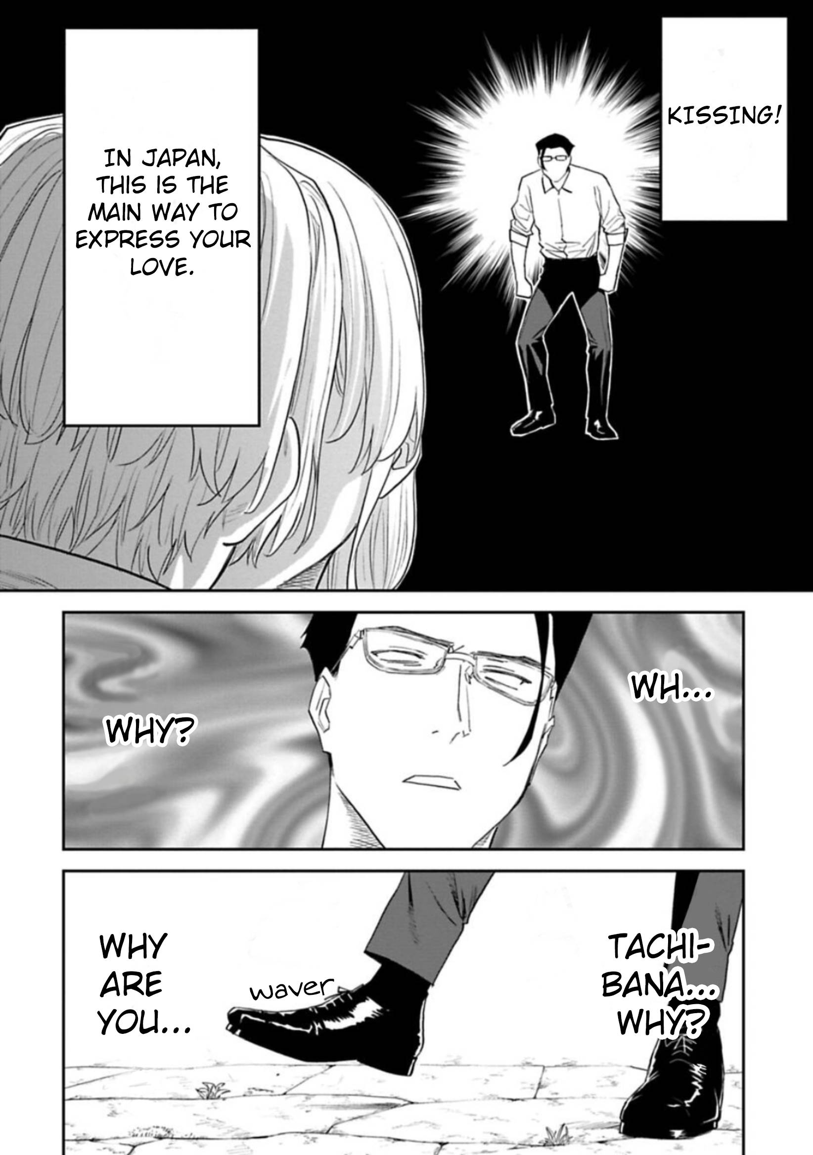 Fantasy Bishoujo Juniku Ojisan to chapter 108.1 page 2