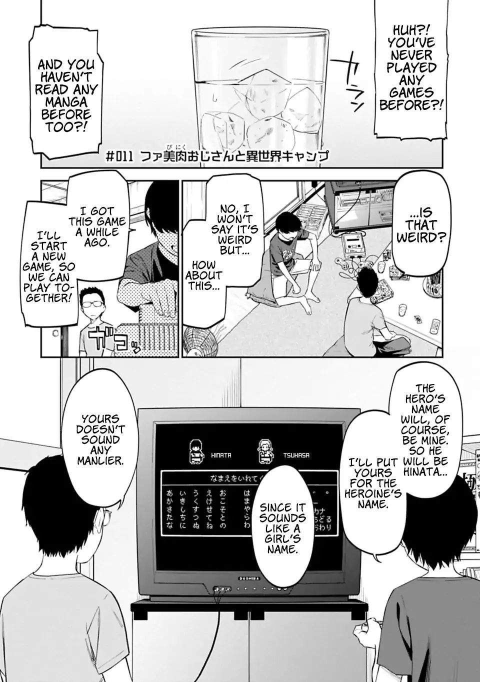 Fantasy Bishoujo Juniku Ojisan to chapter 11 page 1