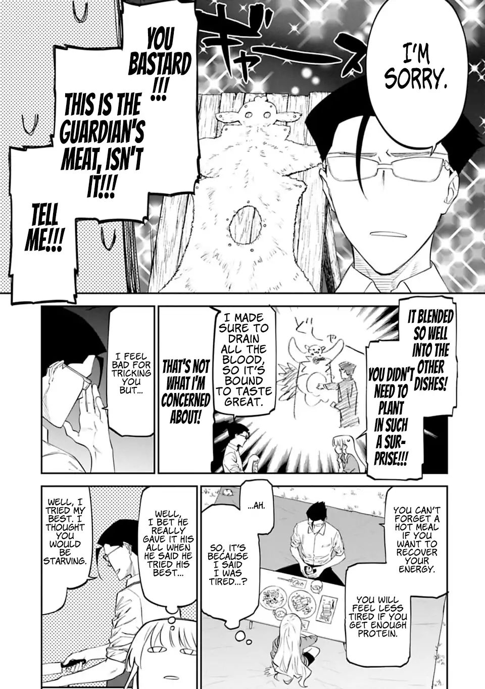 Fantasy Bishoujo Juniku Ojisan to chapter 11 page 9