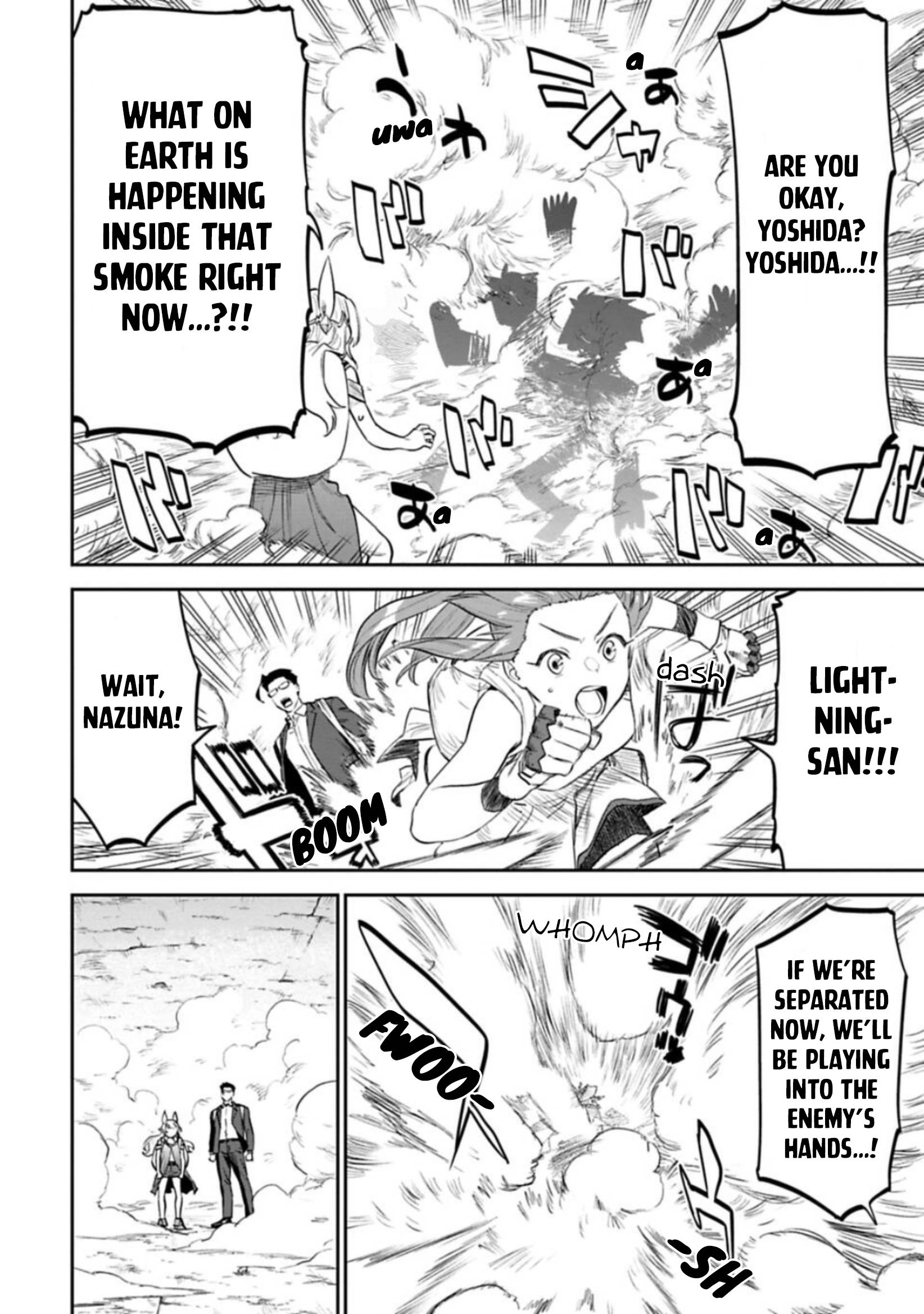 Fantasy Bishoujo Juniku Ojisan to chapter 118 page 2