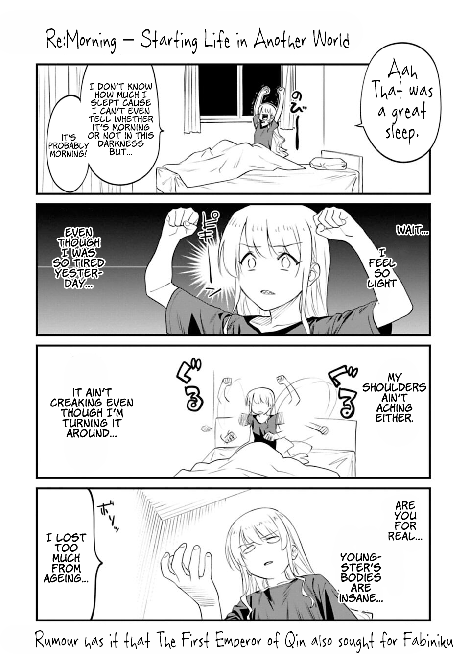 Fantasy Bishoujo Juniku Ojisan to chapter 12.5 page 2