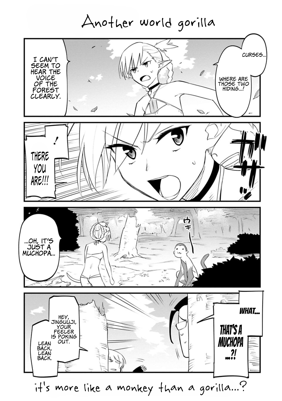 Fantasy Bishoujo Juniku Ojisan to chapter 12.5 page 5