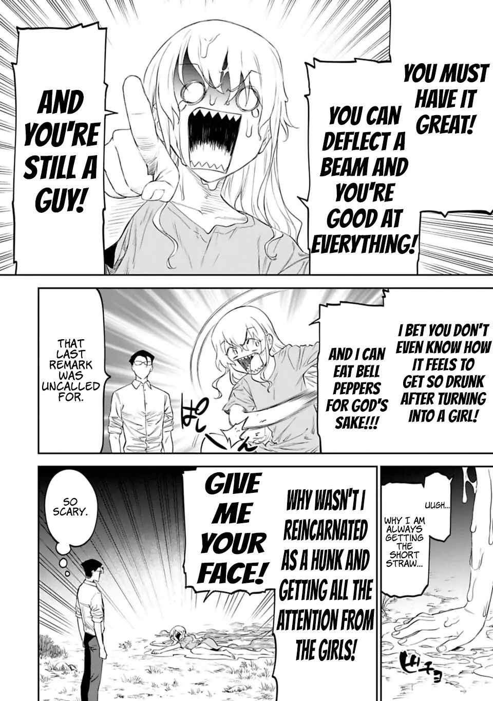 Fantasy Bishoujo Juniku Ojisan to chapter 12 page 12